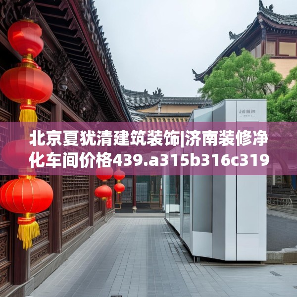 2025年3月26日 第25页