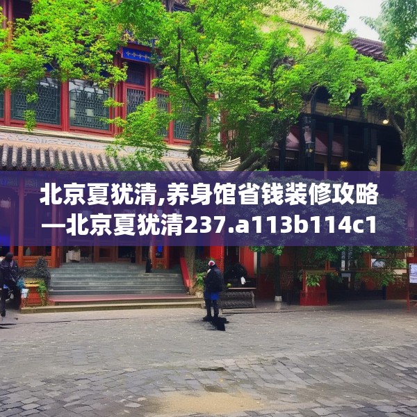 2025年3月26日 第24页