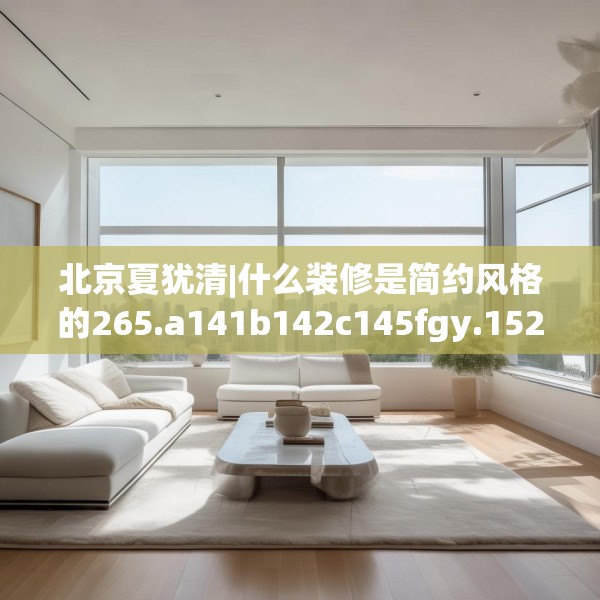 2025年3月26日 第22页