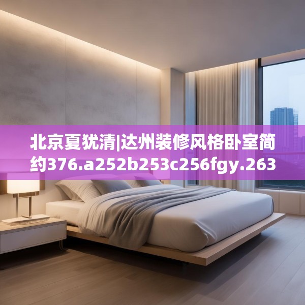第614页