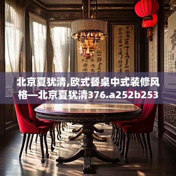 2025年3月 第103页