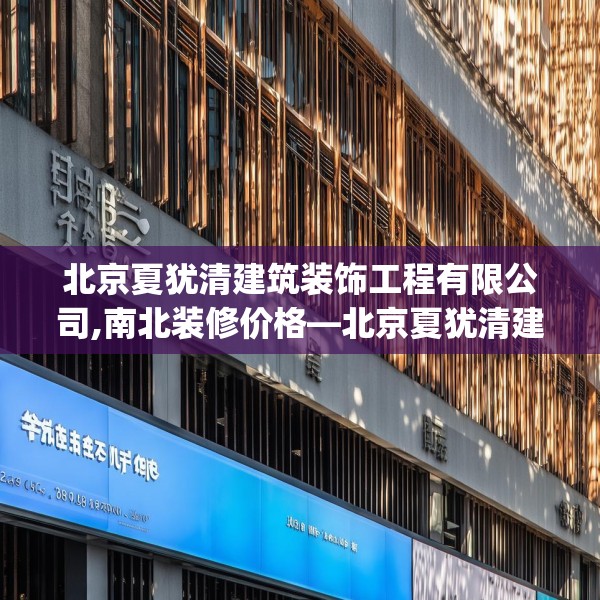 2025年3月 第87页