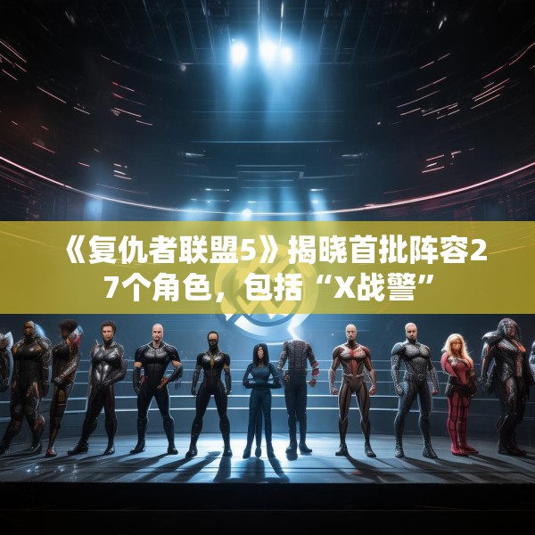 2025年3月27日 第14页