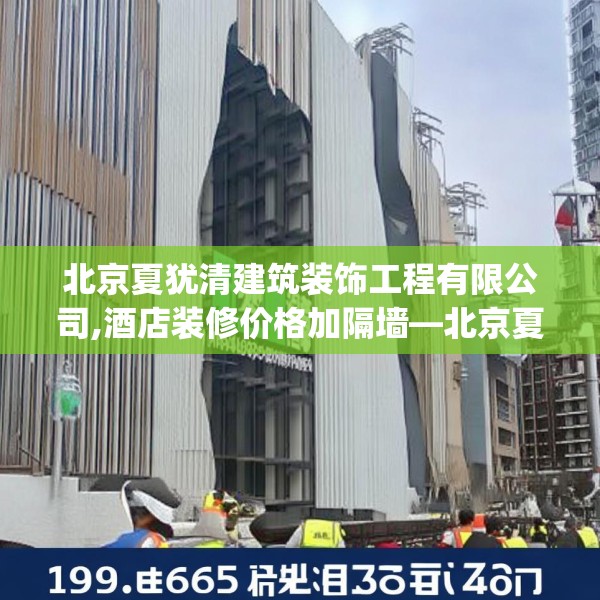 2025年3月27日 第12页