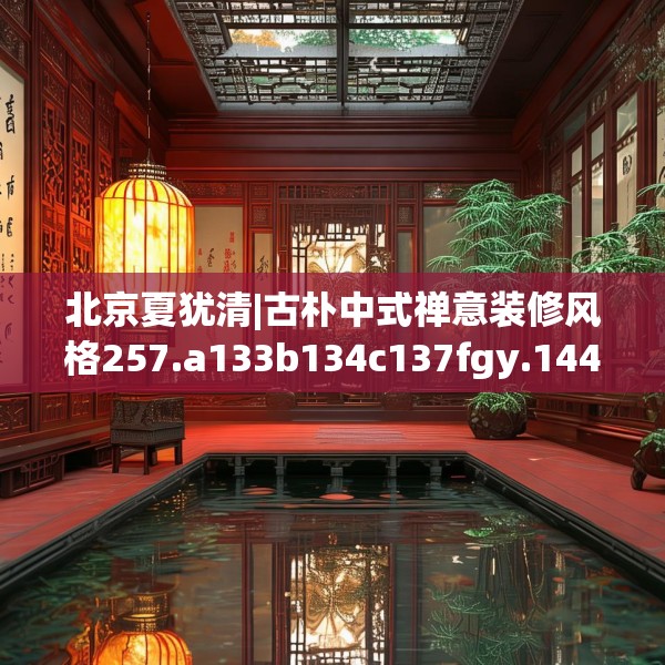 2025年3月27日 第9页