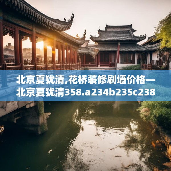 2025年3月27日 第3页
