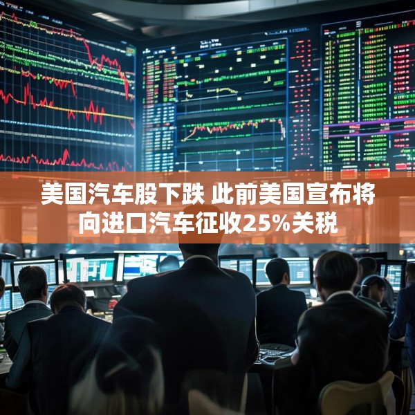 2025年3月 第64页