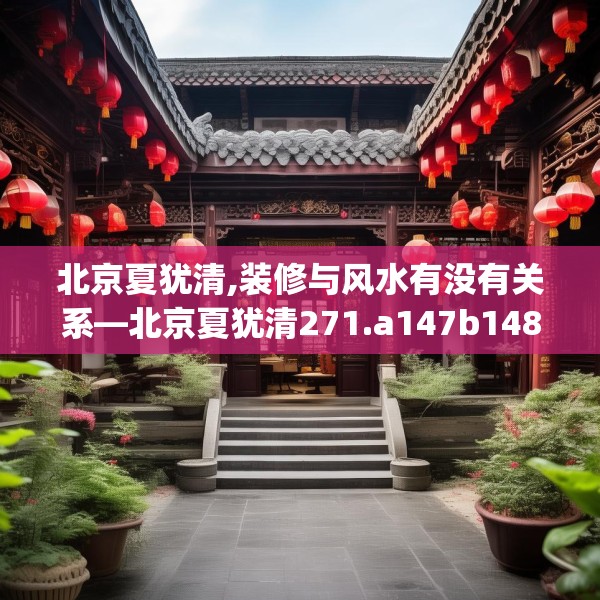 2025年3月 第44页