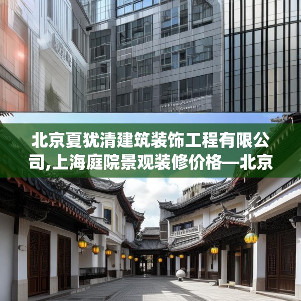2025年3月 第25页