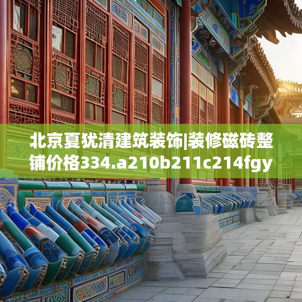 2025年3月 第19页