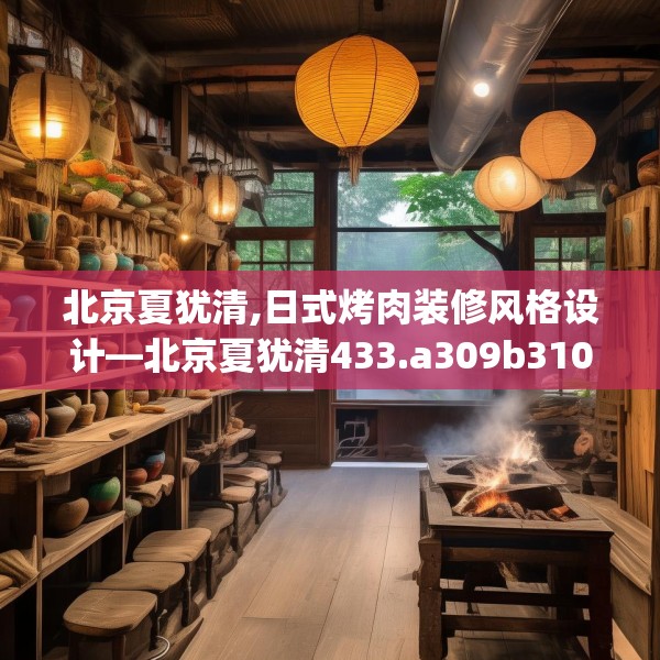 2025年3月 第13页