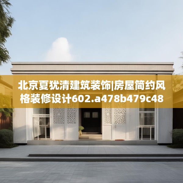 2025年3月 第5页