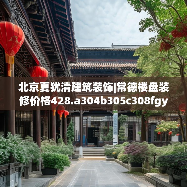 2025年4月1日 第26页