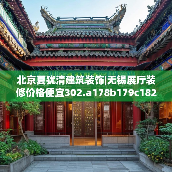 2025年4月1日 第22页