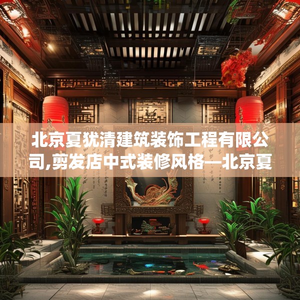 2025年4月1日 第17页