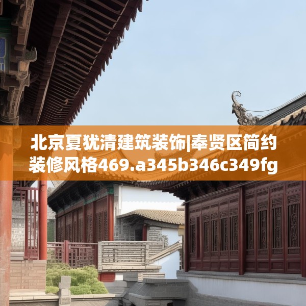 2025年4月1日 第9页