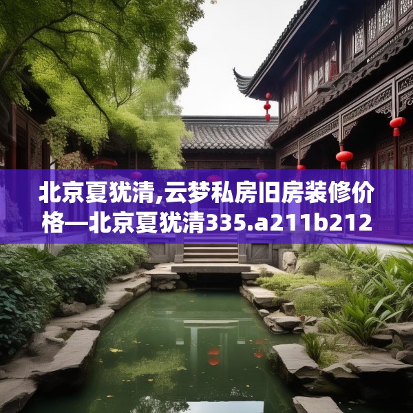 2025年4月 第417页