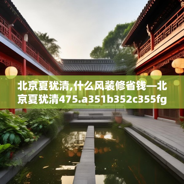 2025年4月1日