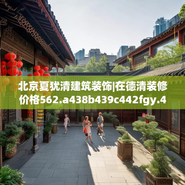 2025年4月2日 第26页