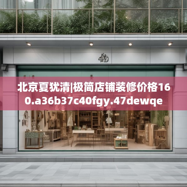 2025年4月2日 第23页