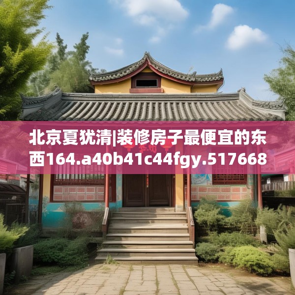 2025年4月2日 第12页