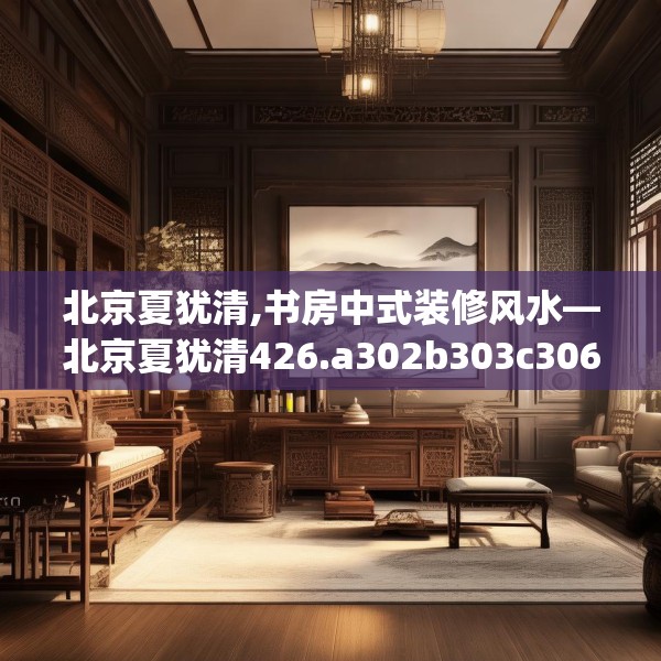 2025年4月2日