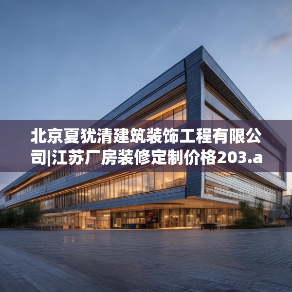 2025年4月3日 第36页