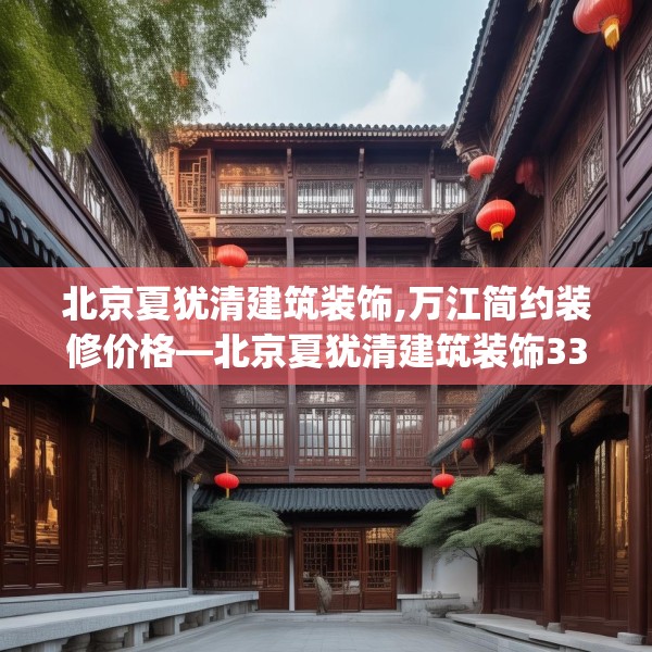 2025年4月3日 第27页