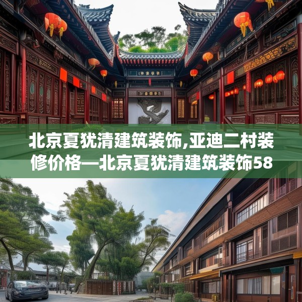 2025年4月3日 第12页