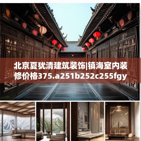 2025年4月3日 第11页
