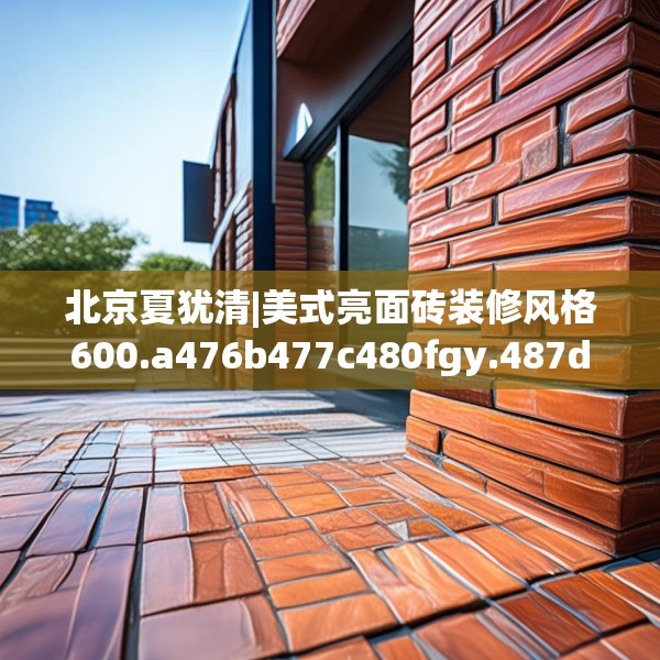 2025年4月3日