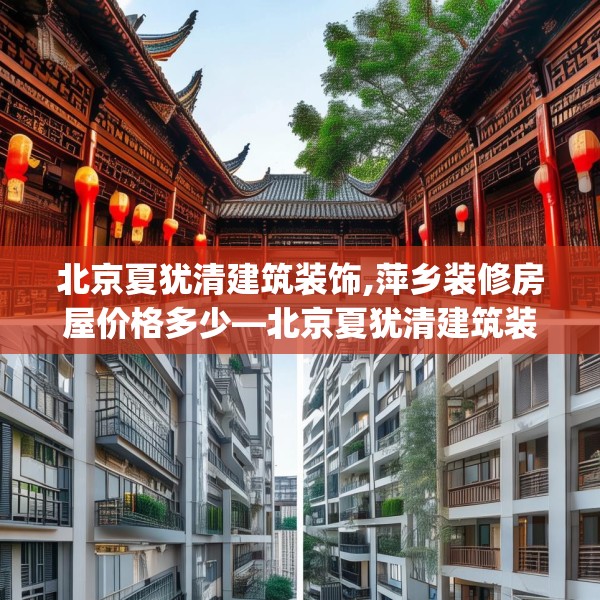 2025年4月4日 第22页