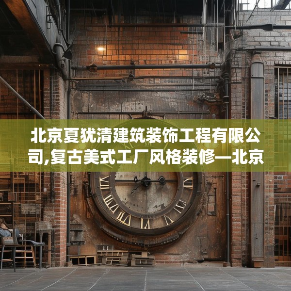 2025年4月5日 第30页