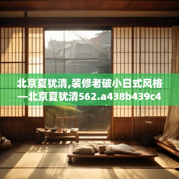 2025年4月5日 第28页