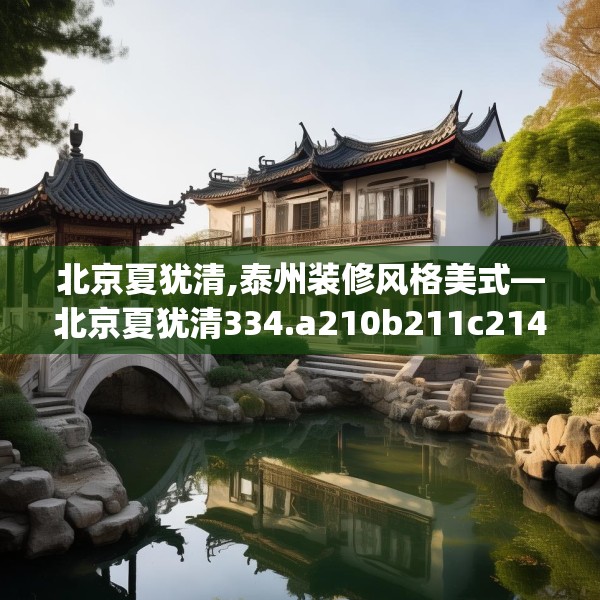 2025年4月5日 第21页
