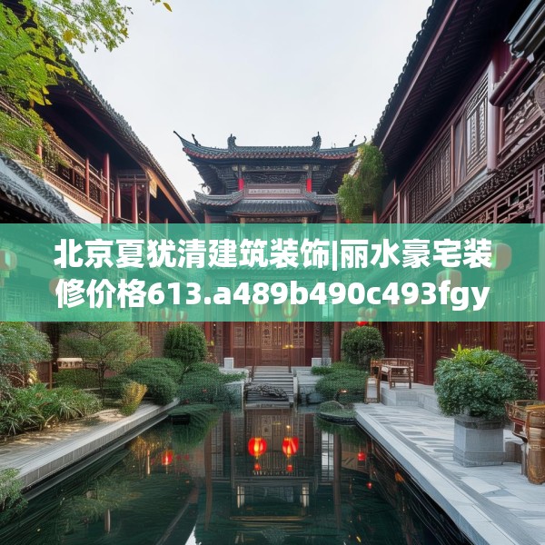 2025年4月5日 第15页
