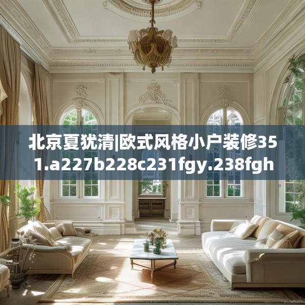 2025年4月 第285页
