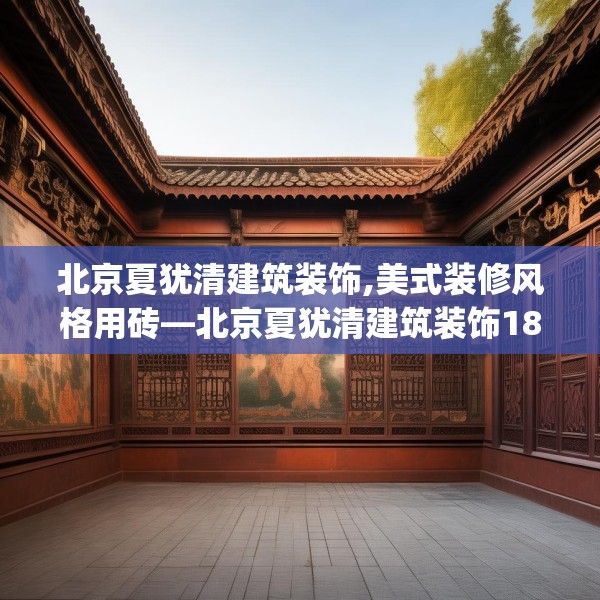 2025年4月5日 第5页