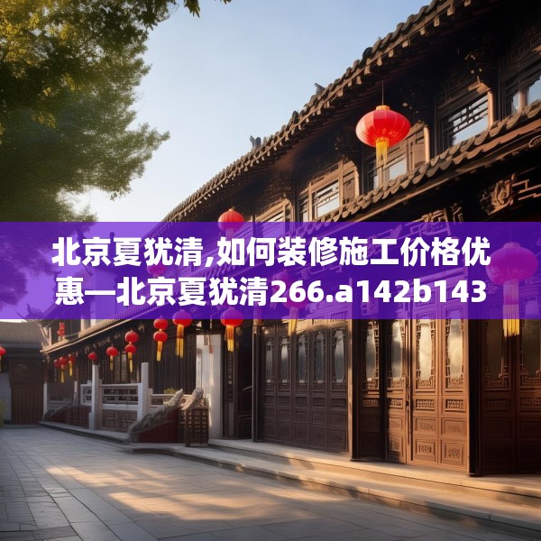 2025年4月6日 第24页