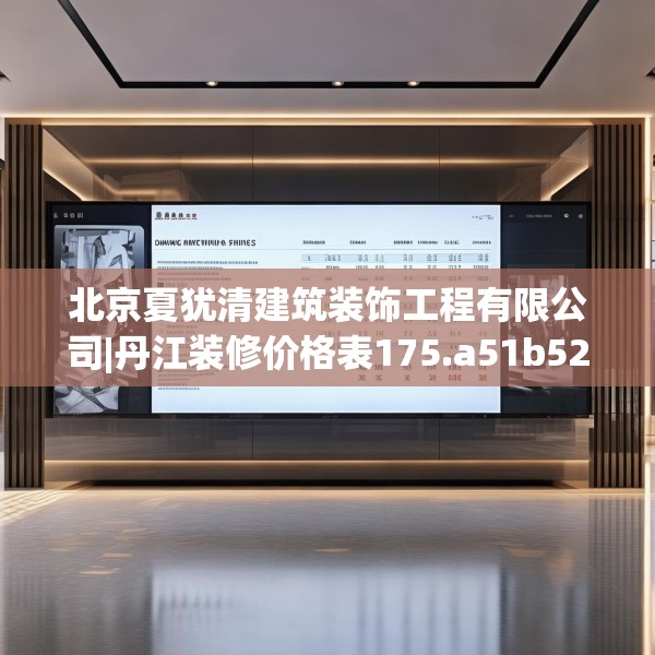 2025年4月6日 第15页