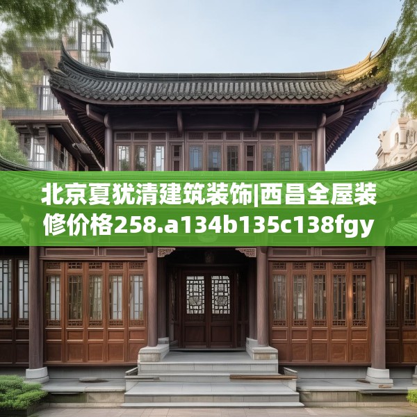 2025年4月6日 第13页
