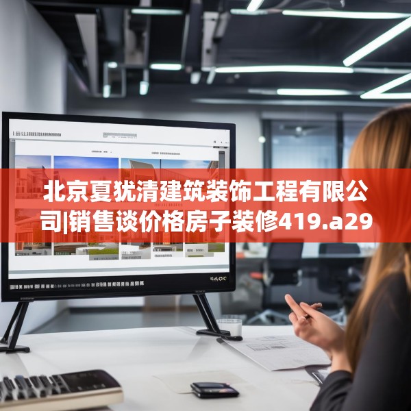 2025年4月6日 第9页