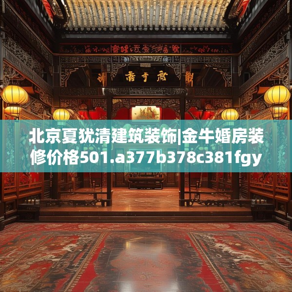 2025年4月6日