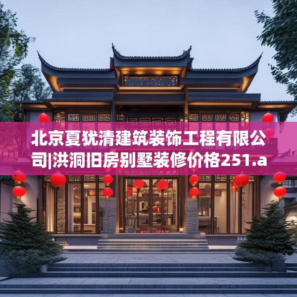 2025年4月7日 第6页