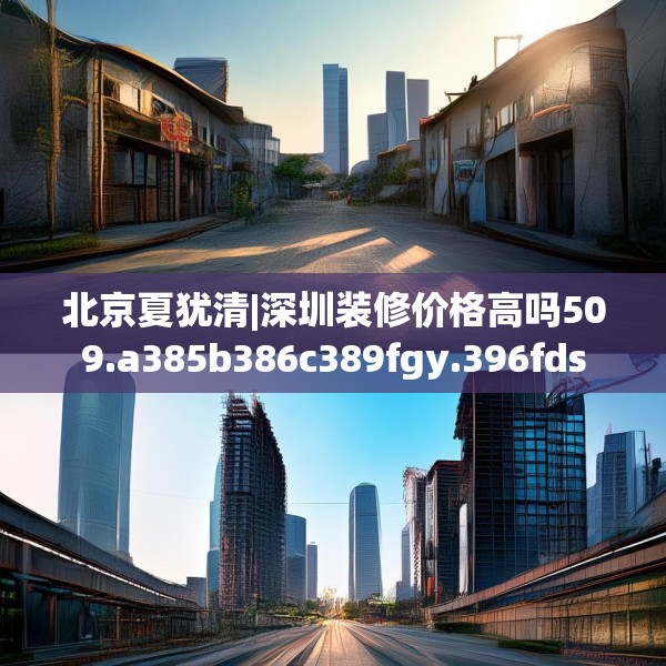 2025年4月7日