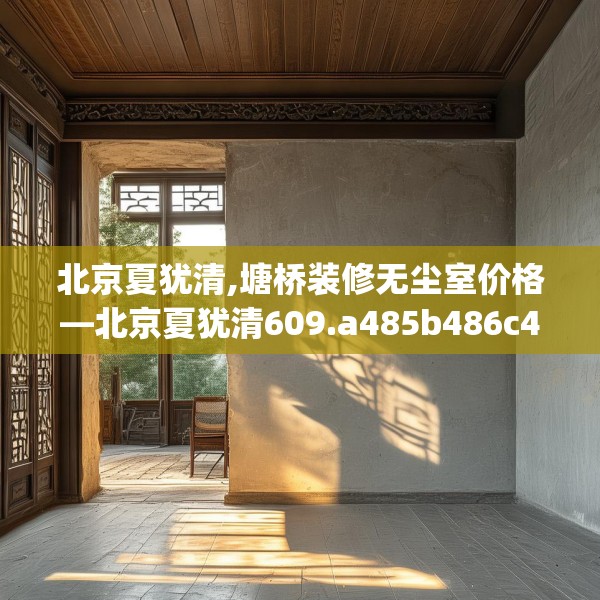 2025年4月 第212页