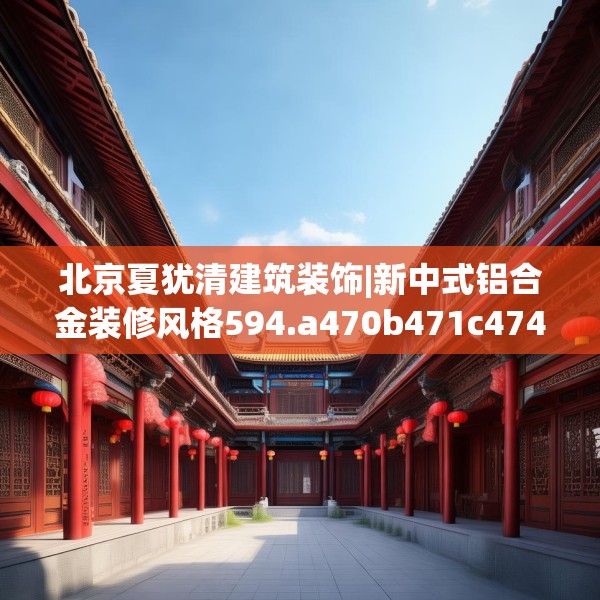 2025年4月 第206页