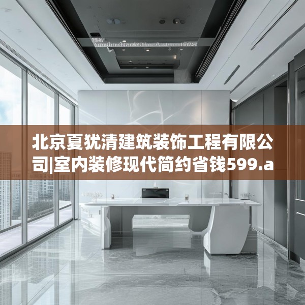2025年4月 第190页