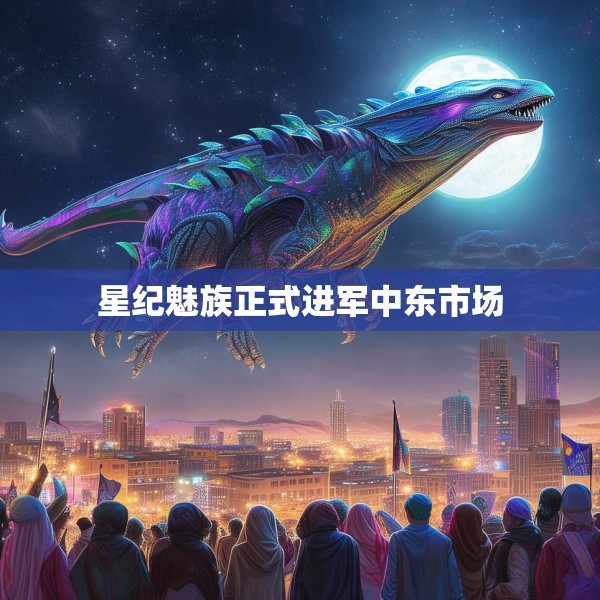 装修禁忌 第19页