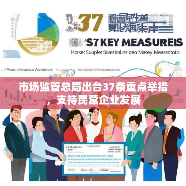 2025年4月15日 第10页